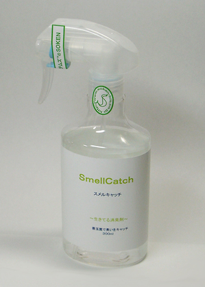 smellcatch.jpgのサムネール画像